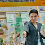 เปิดตัว “นมข้าวอัลมอนด์ ตราวีไรส์” ที่งาน อว.แฟร์ ศูนย์ประชุมแห่งชาติสิริกิติ์